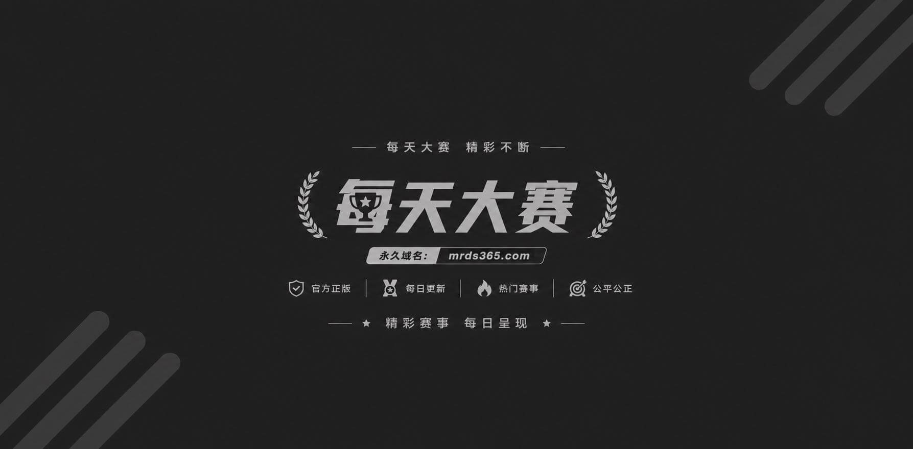 杭州大学黄羽西1